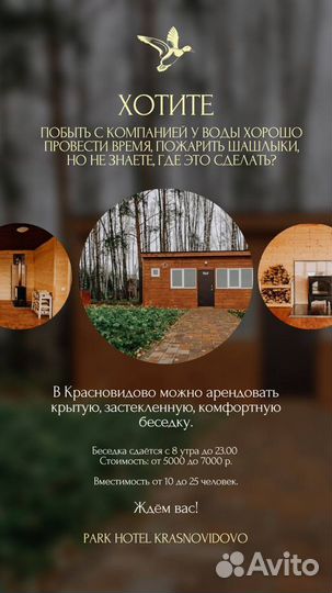 Smm менеджер I Project-менеджер I Контент-менеджер