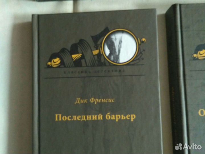 Детективы. Новые книги в твердой обложке