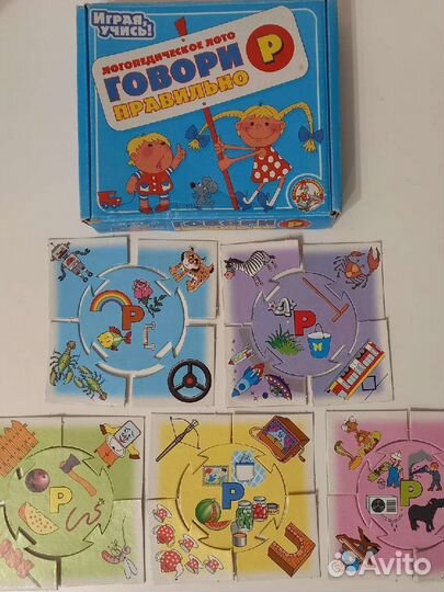 Новые логопедические тетради