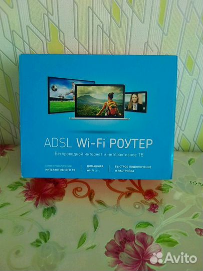 Adsl Wi-Fi Роутер