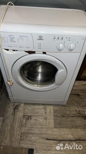 Стиральная машина бу