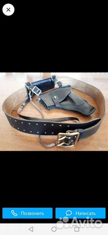 Ремень офицерский СССР