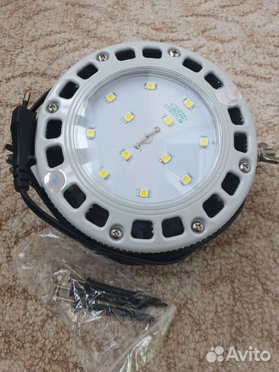 Светодиодный светильник