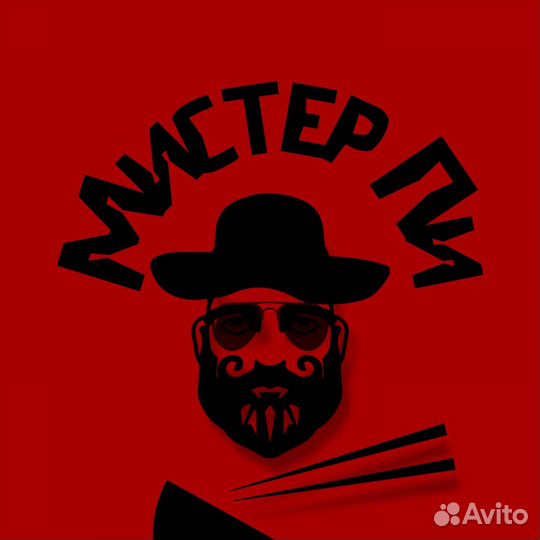 Дневной и вечерний официант