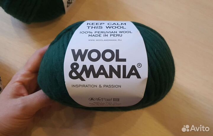 Пряжа Wool&mania 100 перуанская шерсть