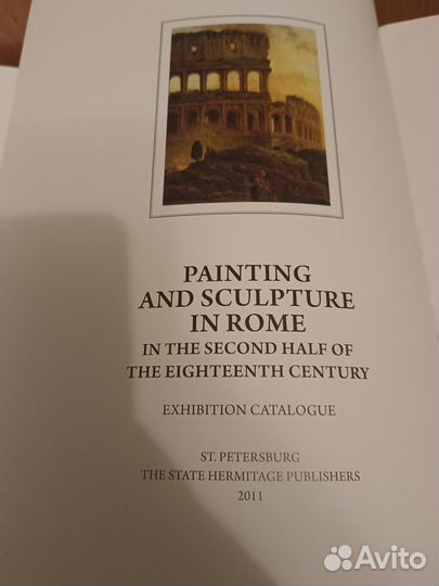 Живопись и скульптура в Риме