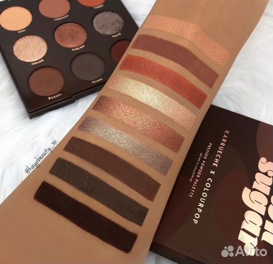 Палетка теней Colourpop Brown sugar