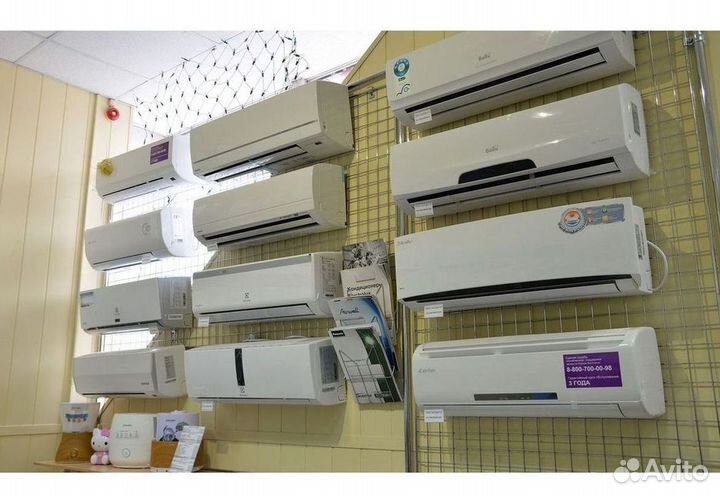 Сплит-системы с гарантией