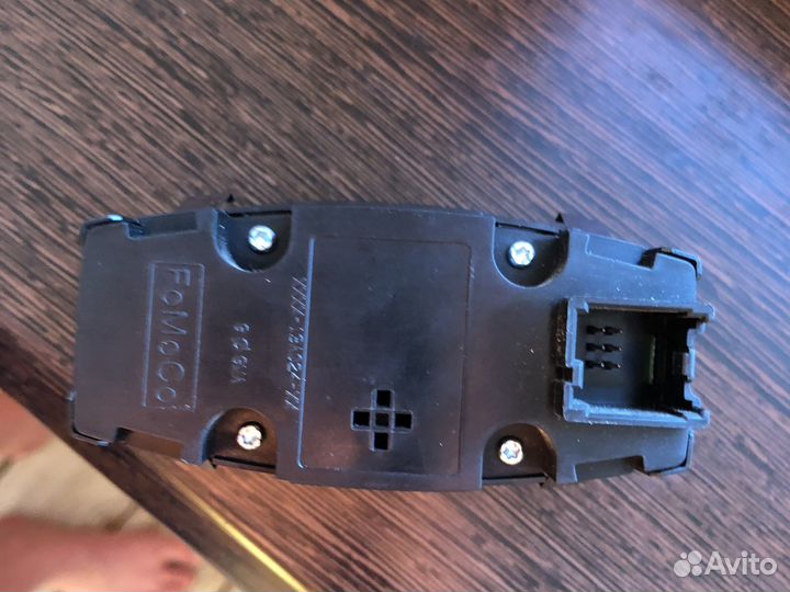 Блок управления светом для Ford Focus 3