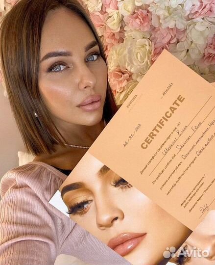 Обучение наращиванию ресниц