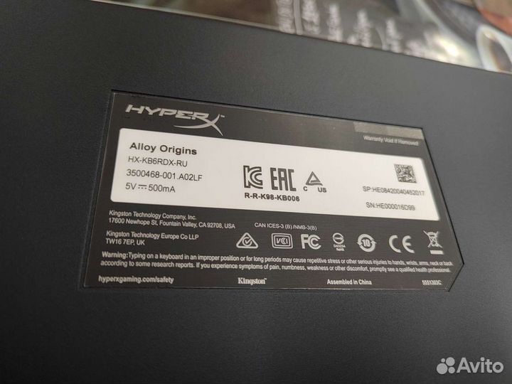 Игровая клавиатура HyperX Alloy Origins
