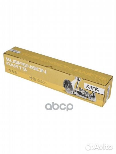 Z24505 рычаг передний верхний правый Audi A6 a