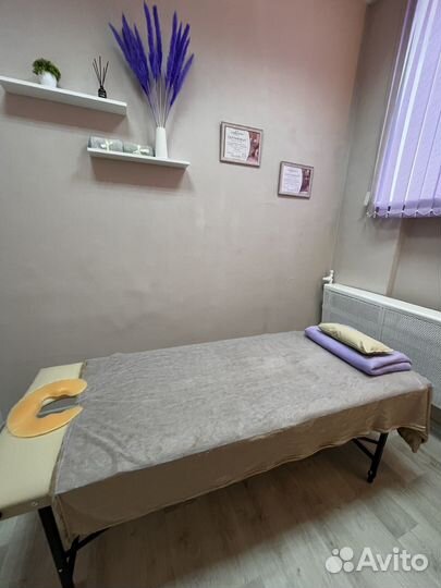 Массаж/Массаж лица АВТОЗАВОД