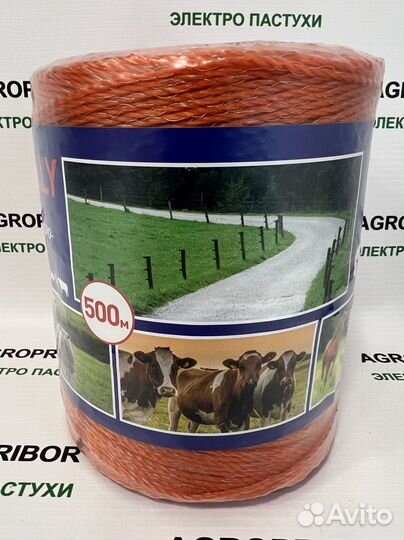 Электропастух для пасеки