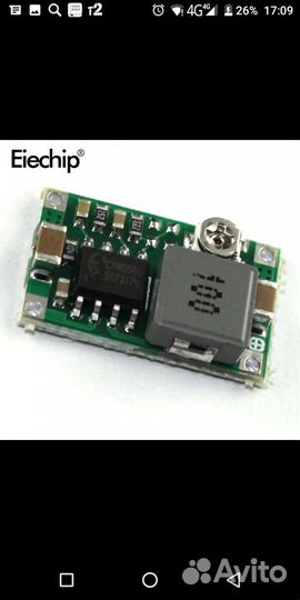 Преобразователь постоянного тока