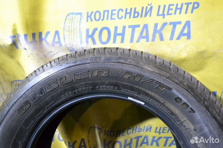 Bridgestone Dueler H/T D687 225/65 R17