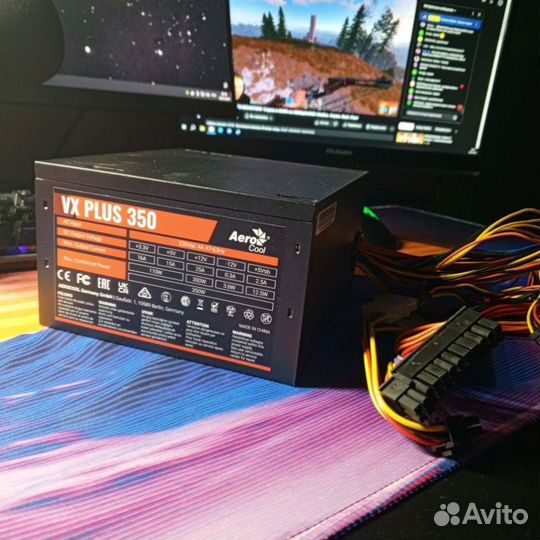 Aerocool VX plus 350W