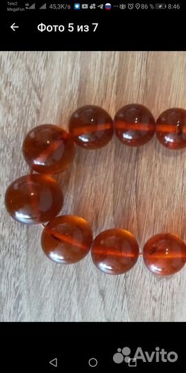 Винтаж бусы натурального янтаря СССР 1982