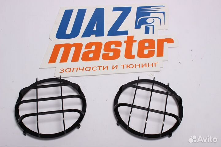 Защита фонарей фар УАЗ Буханка, Хантер, 452, 469