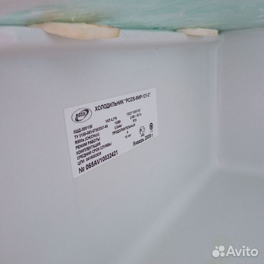 Холодильник Pozis Мир 121-2