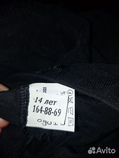 Купальник для художественной гимнастики и танцев