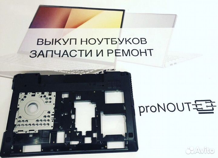 Поддон lenovo G580,585