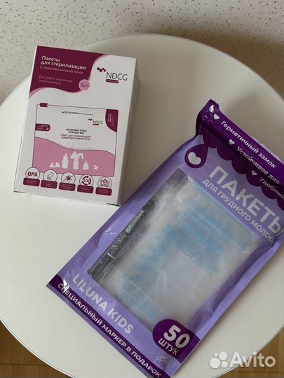 Для кормления: молокоотос, бутылочки и др