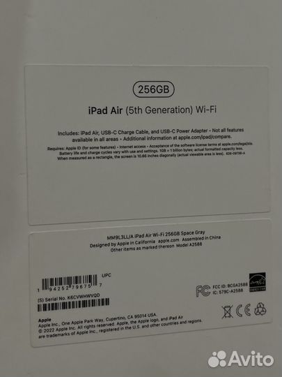 iPad Air (5-ого поколения) Wi-Fi 256GB Space Grey