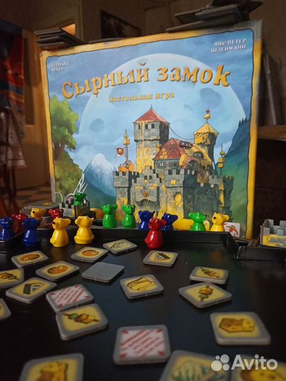 Сырный замок. Настольная игра