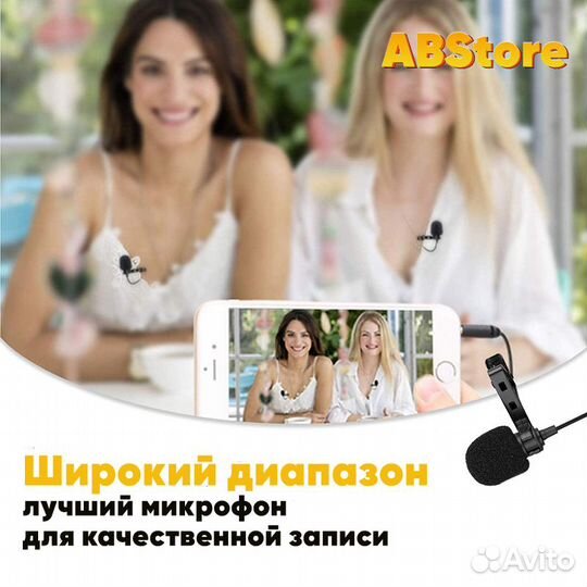 Петличный микрофон boya BY-M1 Jack 3.5mm для видео