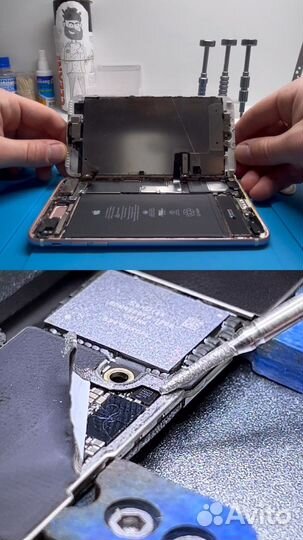 Ремонт техники Apple/iPhone/iPad/MacBook/AirPods