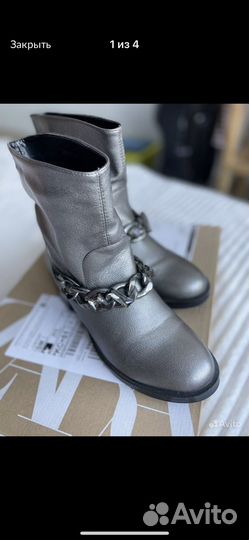 Ботинки