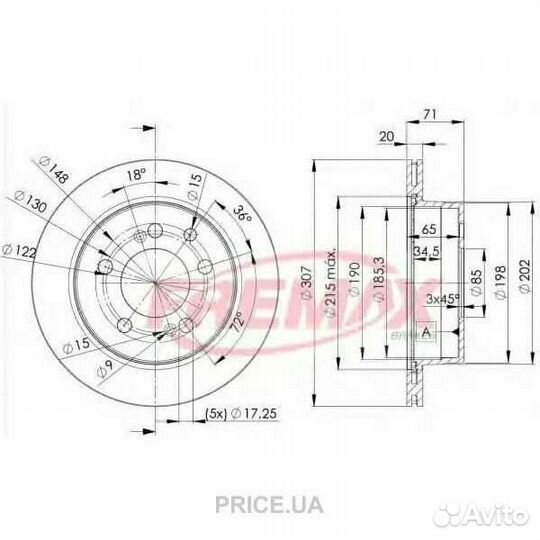 Диски торм. зад. с колодками rexton 4840109100