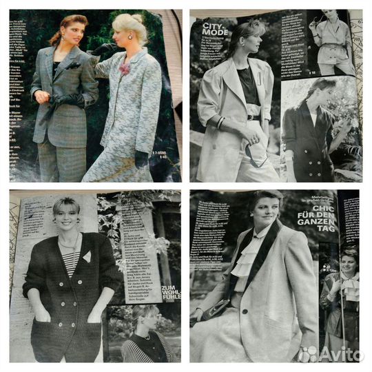 Журнал для шитья Pramo 1/1989 год, с выкройками