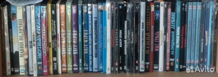 Коллекции DVD дисков. Различные жанры