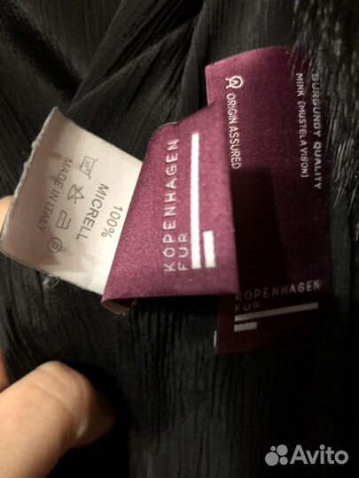 Шуба норковая