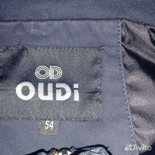 Куртка мужская осенняя 52 54