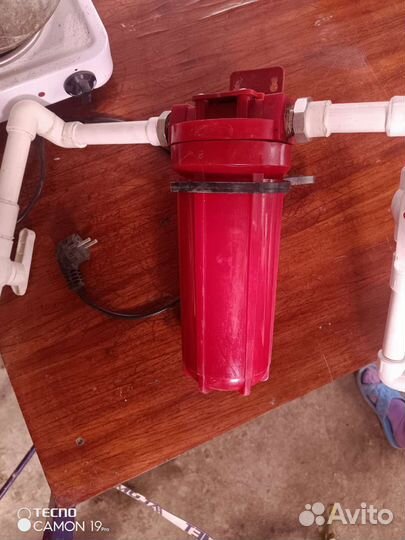 Газовое отопление