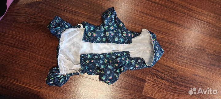 Дождевик для маленькой собаки