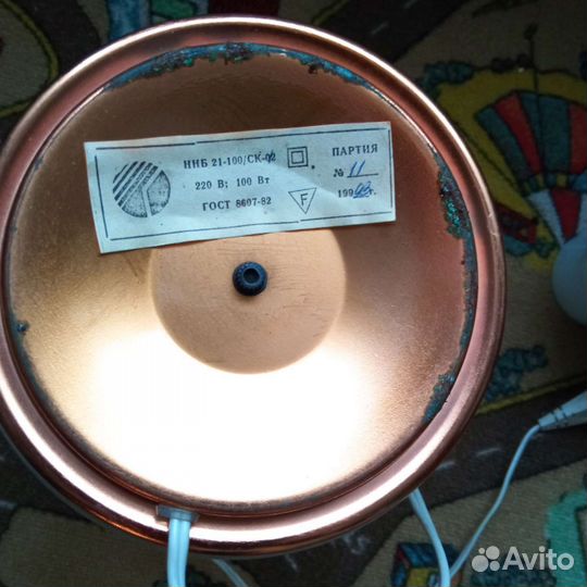 Настольная лампа СССР