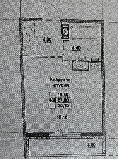 Квартира-студия, 27,8 м², 14/21 эт.