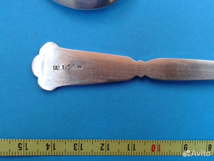 Чай ложки №31