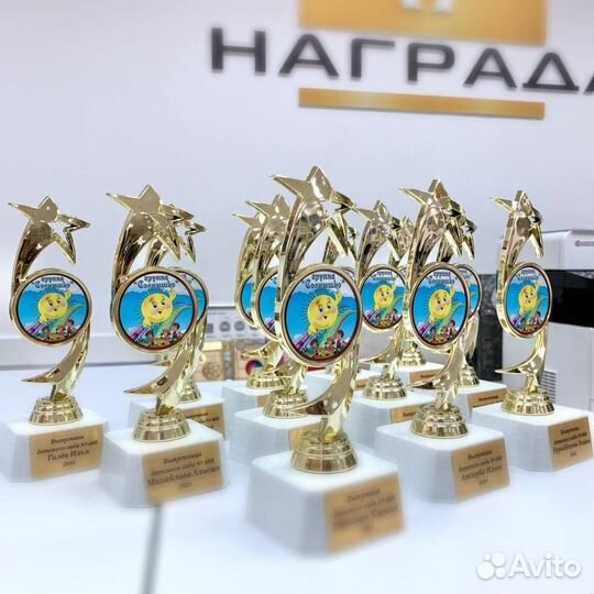 Статуэтка на заказ