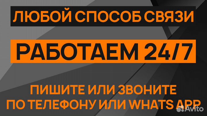 Помощь в получении кредита для физ лиц