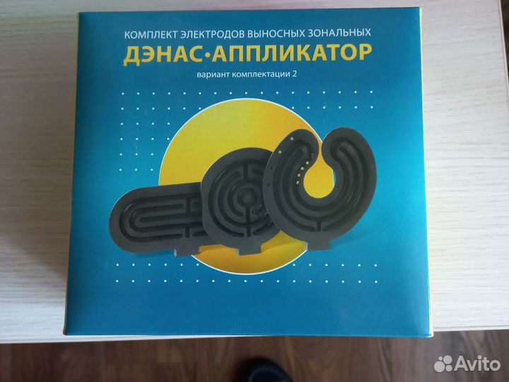 Выносные электроды для приборов дэнас и диадэнс