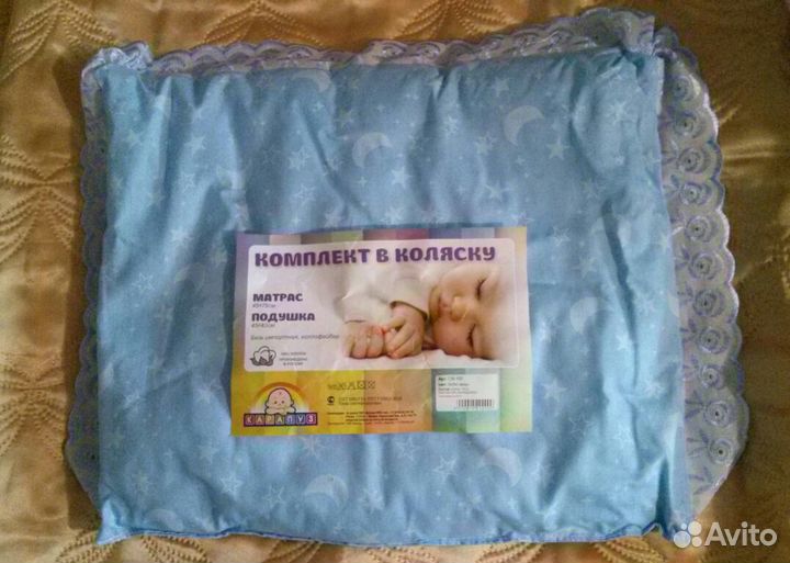 Комплект в коляску