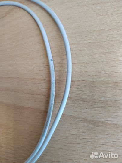 Кабель Type-C Lightning для быстрой зарядки iPhone