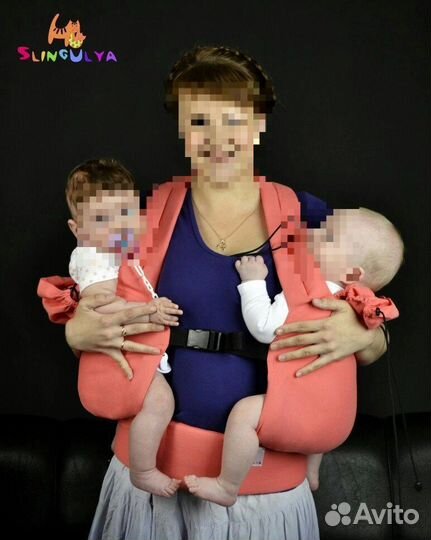 Слинг для двойни