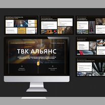 Дизайн портфолио строительных работ, Смоленск