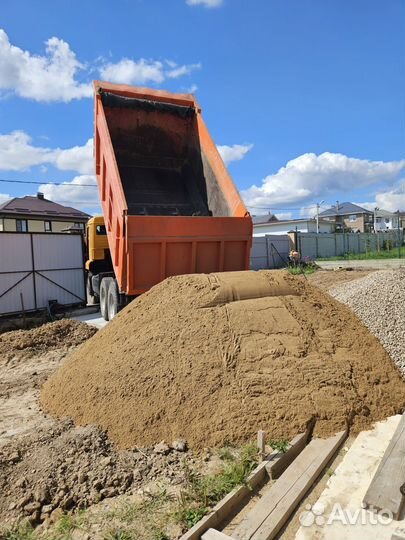 Песок морской